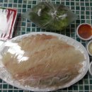 비산수산