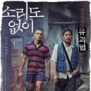 모드니프라자 이미지