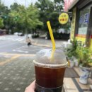 중앙산업(주) | [일상] 2026년 8월 셋째 주 (간단하게) 정리