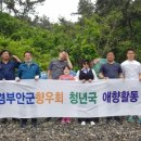 재경
