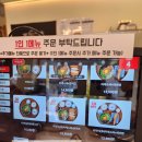 논현로28길(벚꽃길) 이미지