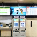 조치원버스터미널 이미지