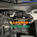 스마일밧데리 이미지