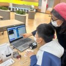 함현상생종합사회복지관 화장실 | 하트-하트재단과 삼성SDS가 함께하는2022 『미래 IT 교육 도서관』 지역사회 IT 교육 생태계 조성소식