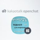 마녀작업실왁싱&눈썹 이미지