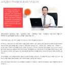 (주)비엠티 이미지