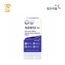 에이스약품 이미지