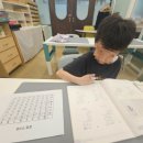 팡세학원 | 더해가면서 스스로 깨우치도록 이끌어주니까 아이가 수학을 놀이처럼 동탄수학학원 미소유사고력수학학원