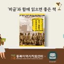 히글 이미지