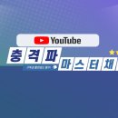 푸른길정형외과의원 이미지