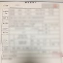 신스공인행정사사무소 이미지