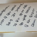 포호아딜리버리 네이버블로그