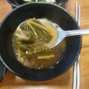 미사시골족발보쌈 이미지