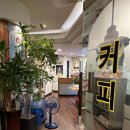 진커피호프 네이버블로그