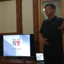 대복떡방