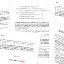 ㈜ 명천 이미지