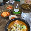 참뼈(불국점) 네이버블로그