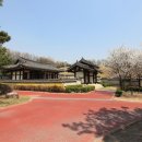 충숙근린공원