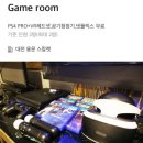 카펠라모텔 이미지