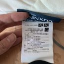 록스라텍스 | 록스나인 핫앤쿨 8cm 후기