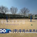 이목중학교 이미지