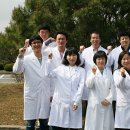 지열농장 이미지