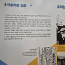 설 공연 | 20240626 라쿠나 설 수요콘서트 공연 후기