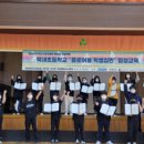 북내초등학교 데일리와이