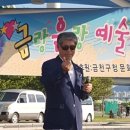 은랑 - 서구 | 은랑