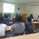 초등수학 지도사 이미지