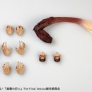 거인학원