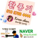 강동-길동-4444 이미지