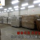 불용PC방 이미지