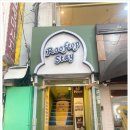 스테이 계절 이미지