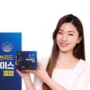 초이스컴퍼니 이미지