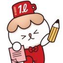 더리터서동