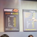 햇골막국수 이미지