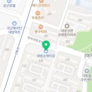 대방연세재활의학과의원 이미지