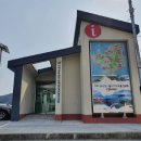 거제섬앤섬길ㆍ남파랑길 여행자센터 | 거제시, ‘거제섬앤섬길·남파랑길 여행자센터’ 운영 재개