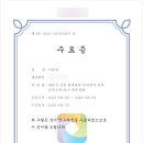 강남대로4-4 이미지