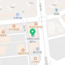 더블유(W)서울치과의원 이미지