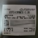 목동탑치과의원 네이버블로그