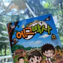 홍종현농장 네이버블로그