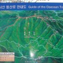 청연마을회관 이미지