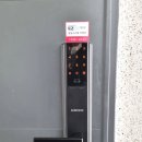 24시출장열쇠현관문잠긴문디지털도어락