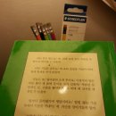 반달여인숙 이미지