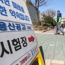 여성회관B 신설(관) 3 이미지