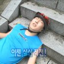 호텔유케이 | 왜 또 나빼고 블챌해???? 개 늦었지만 나도 참여할괴;; + 하노이 레옵 후기