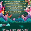 조이마루 이미지