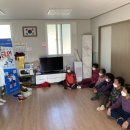 우천보건진료소 이미지